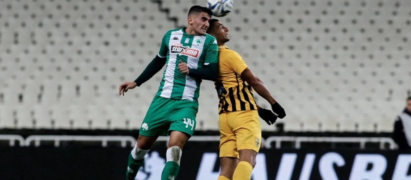 Οι ενδεκάδες του Παναθηναϊκός - Άρης - Ντεμπούτο για Χριστογεώργο - Επιστρέφει ο Ντουάρτε